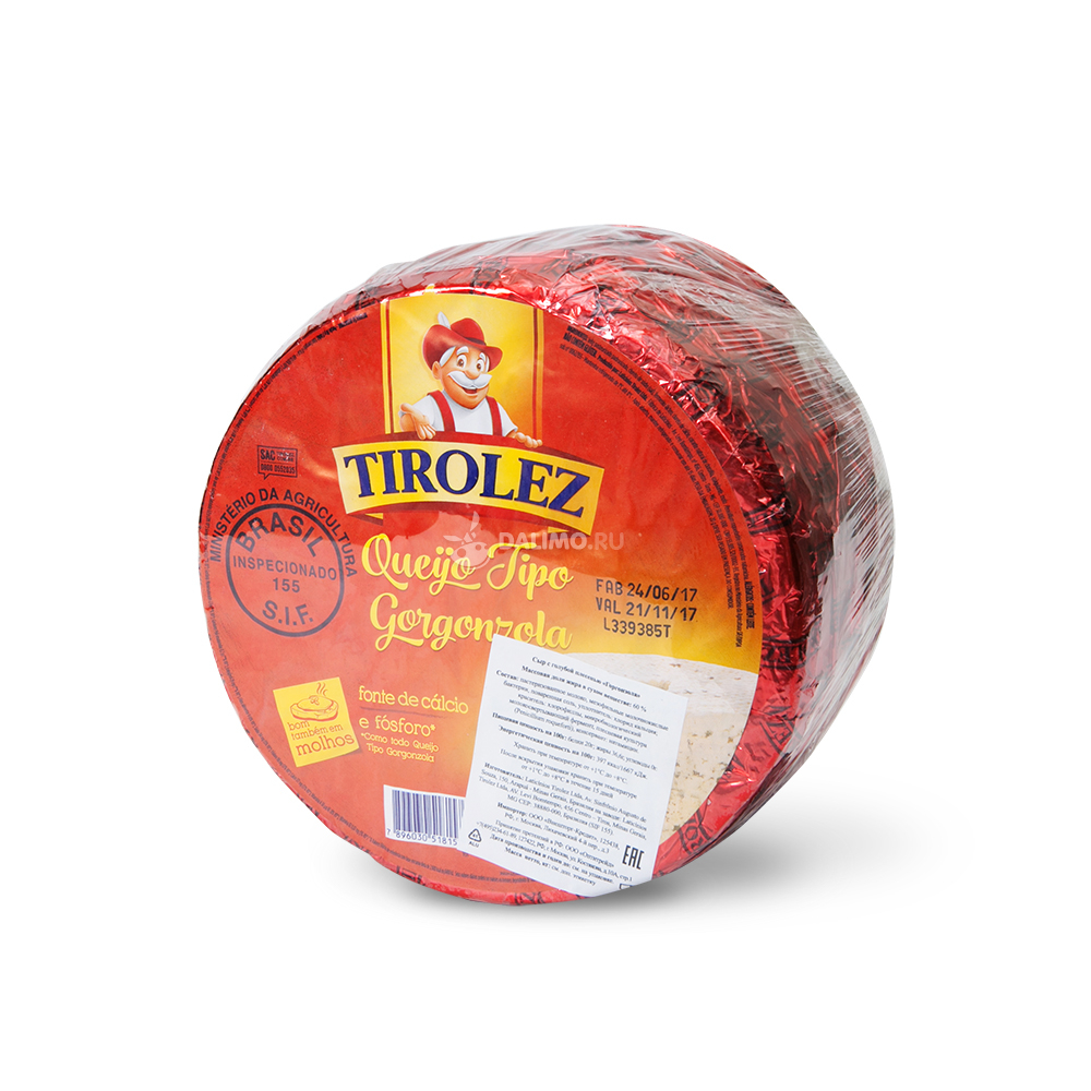 БЗМЖ СЫР ГОРГОНЗОЛА  /ВЕС