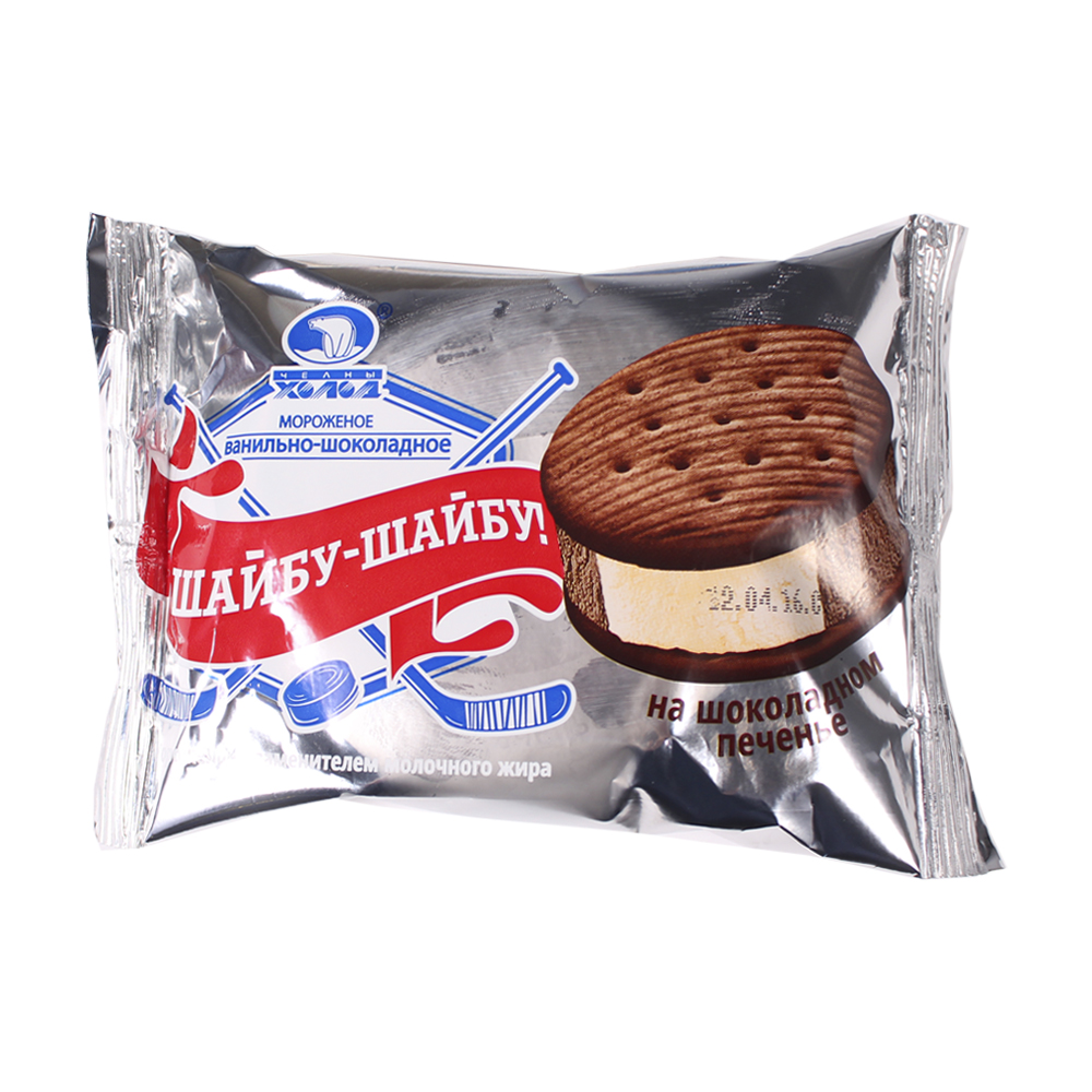 СЗМЖ МОРОЖЕНОЕ НЧ ВАН-ШОК.НА ШОК.ПЕЧЕНЬЕ ШАЙБУ-ШАЙБУ 80ГР
