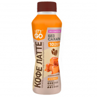 БЗМЖ КОКТЕЙЛЬ МОЛОЧНЫЙ LETS GO БЕЗЛАКТОЗ КОФЕ ЛАТТЕ КАРАМЕЛЬ 330 МЛ ПЭТ