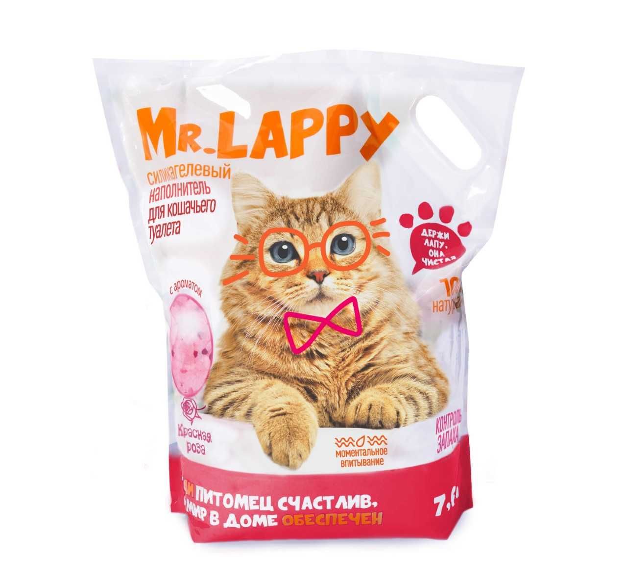 НАПОЛНИТЕЛЬ СИЛИКАГЕЛЕВЫЙ MR.LAPPY КРАСНАЯ РОЗА 7,6Л