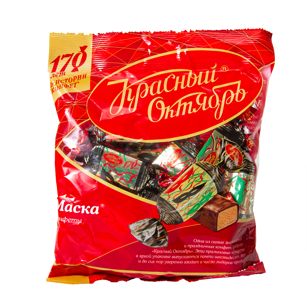 КОНФЕТЫ МАСКА 250ГР