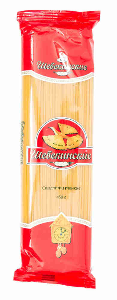 МАКАРОНЫ ШЕБЕКИНСКИЕ №002 СПАГЕТТИ 450ГР