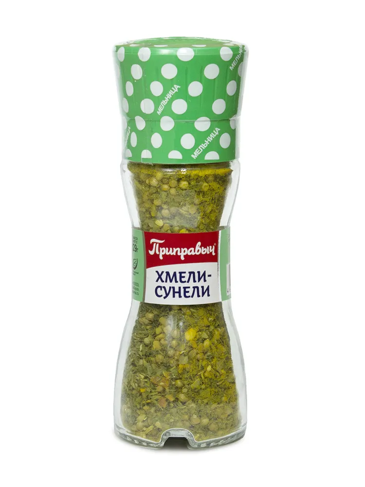 ПРИПРАВА ХМЕЛИ-СУНЕЛИ МЕЛЬНИЦА ПРИПРАВЫЧ 29Г