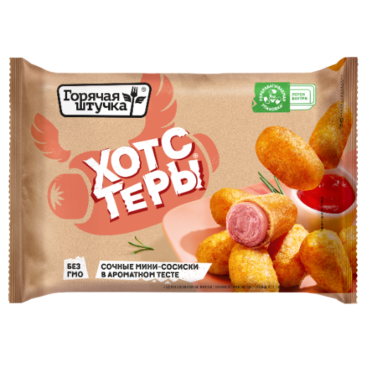 ХОТСТЕРЫ ГОРЯЧАЯ ШТУЧКА 250ГР