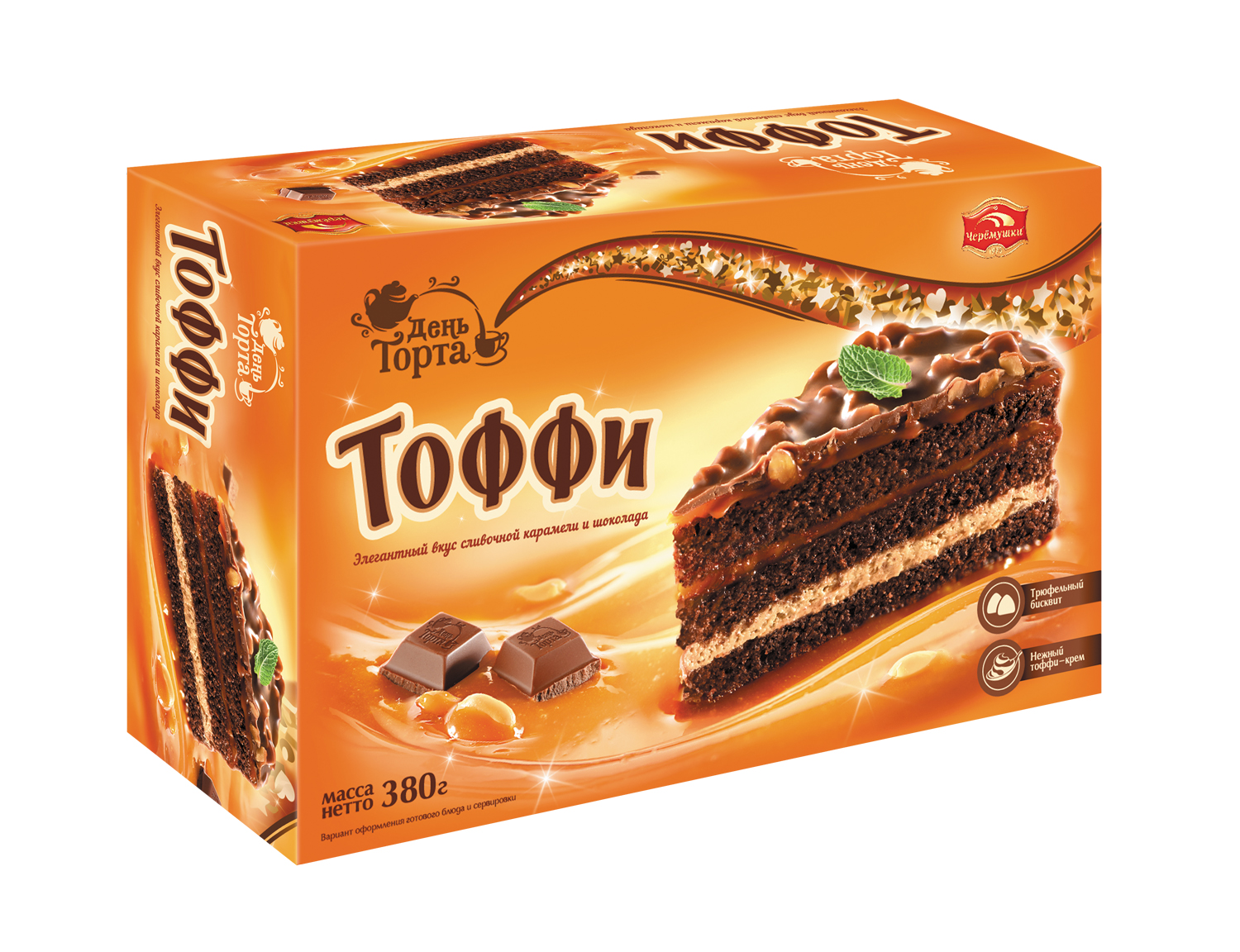 ТОРТ ЧЕРЕМУШКИ ТОФФИ 380ГР