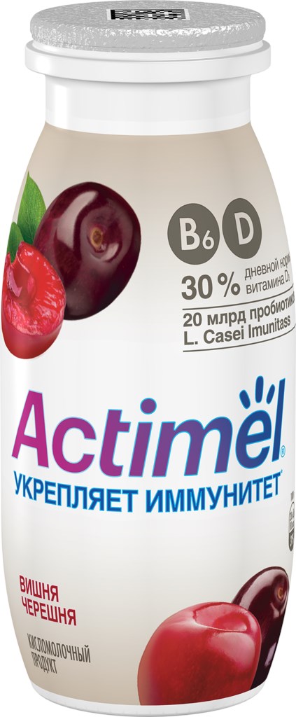 БЗМЖ ЙОГУРТ АКТИМУНО 1,5% ВИШНЯ/ЧЕРЕШНЯ 95ГР