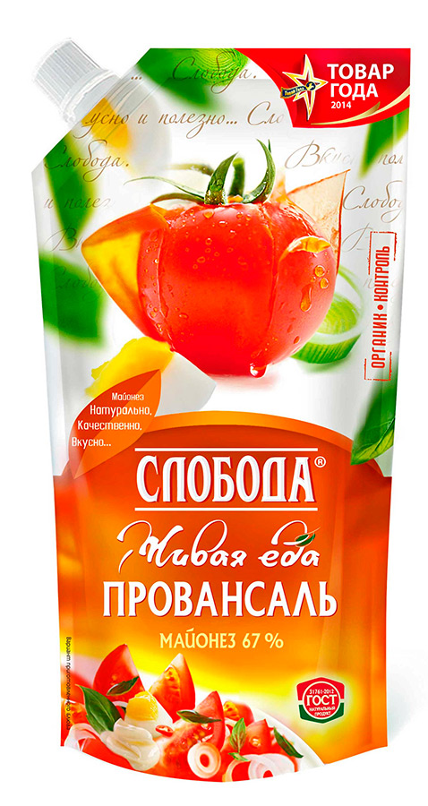 МАЙОНЕЗ СЛОБОДА ОЛИВКОВЫЙ 67% 800МЛ ДП МАЙОНЕЗ СЛОБОДА ОЛИВКОВЫЙ 67% 800МЛ ДП