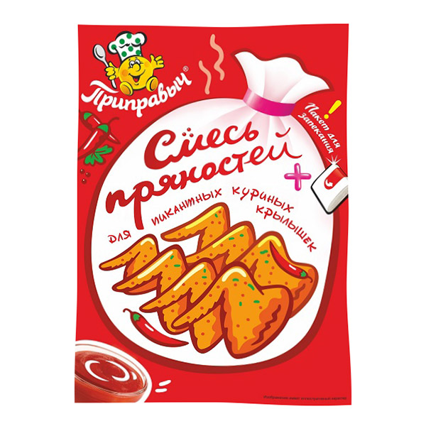 СМЕСЬ ПРЯНОСТЕЙ ДЛЯ ПИКАНТНЫХ КУРИНЫХ КРЫЛЫШЕК ПРИПРАВЫЧ 30Г