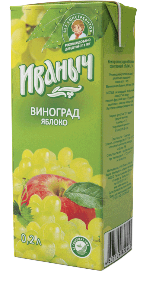 НЕКТАР ИВАНЫЧ ЯБЛОКО/ВИНОГРАД Т/П 0,2Л