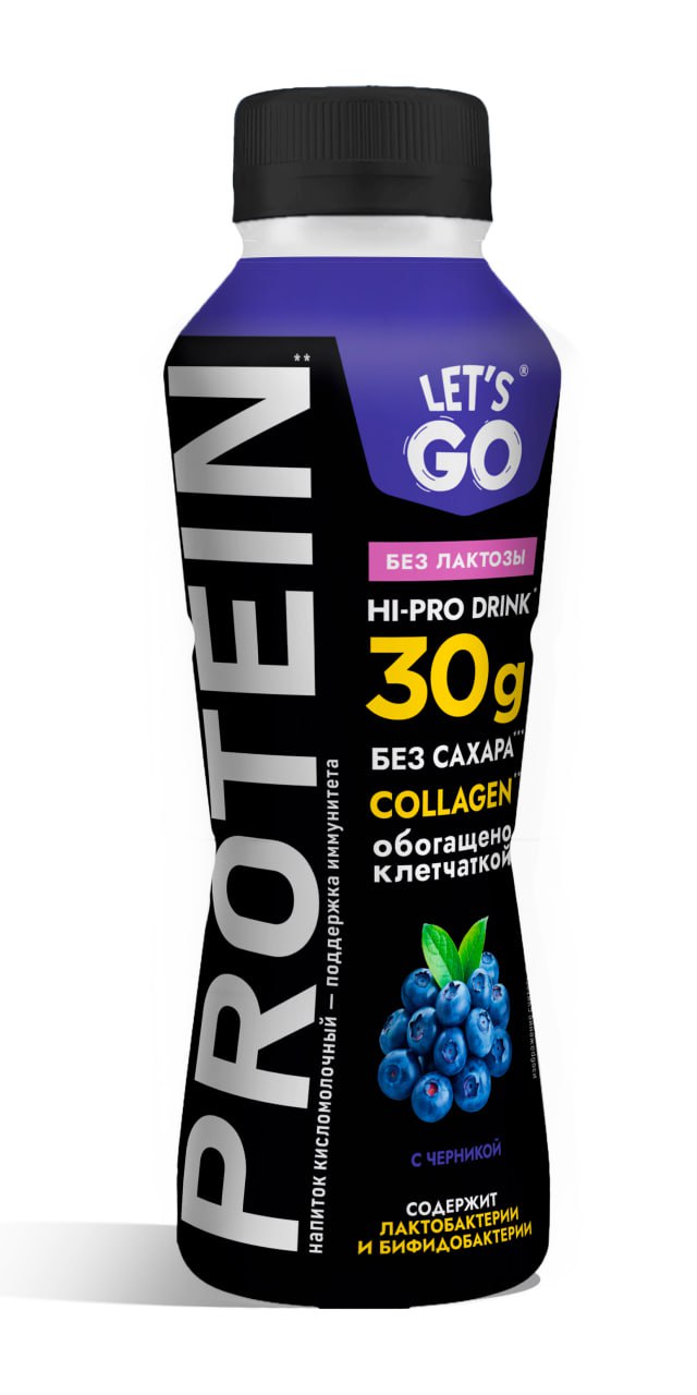 БЗМЖ НАПИТОК КИСЛОМОЛ LETS GO 0% БЕЗЛАКТОЗ С ЧЕРНИКОЙ 340 ГР ПЭТ