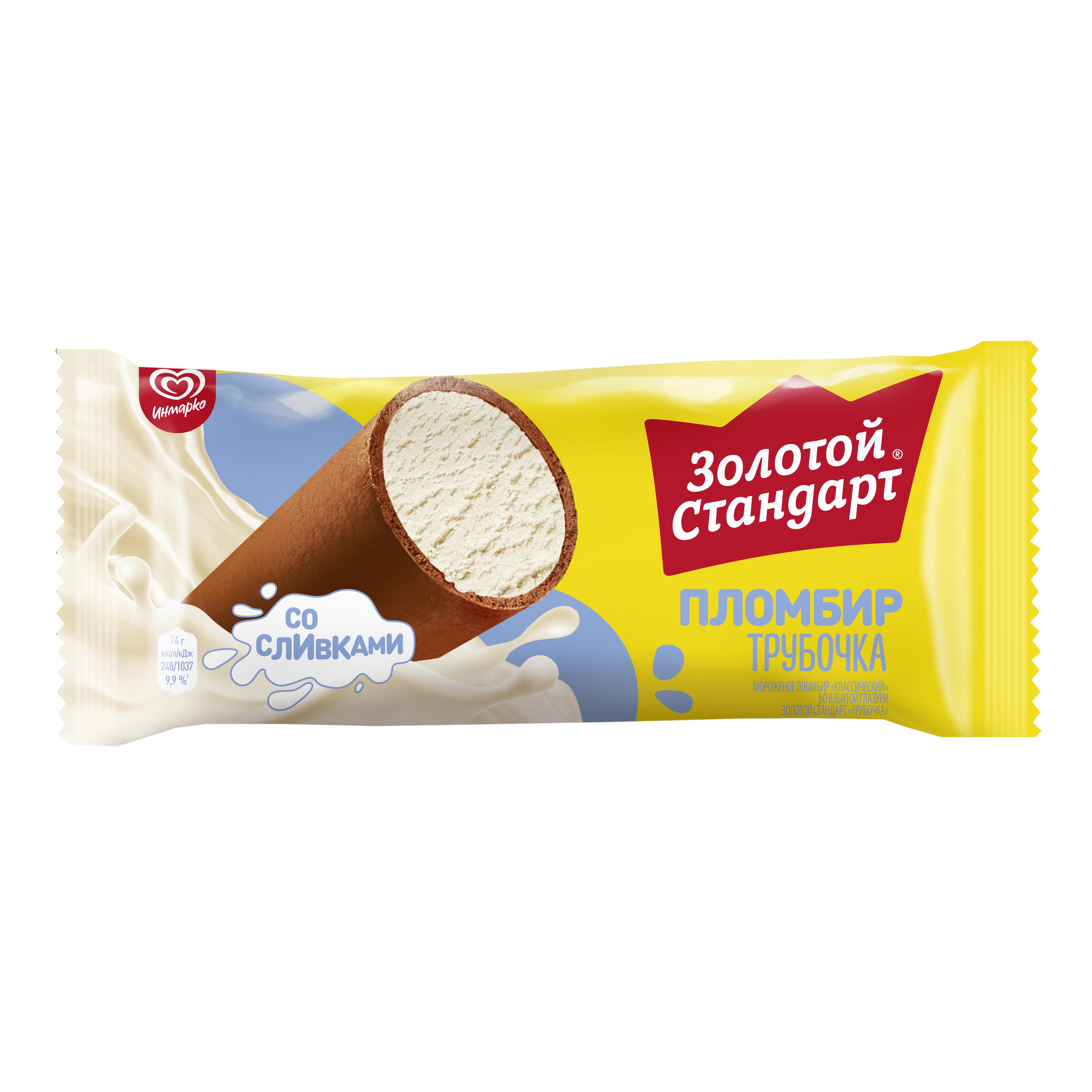 БЗМЖ МОРОЖЕНОЕ ЗОЛОТОЙ СТАНДАРТ ПЛ ТРУБОЧКА 74ГР