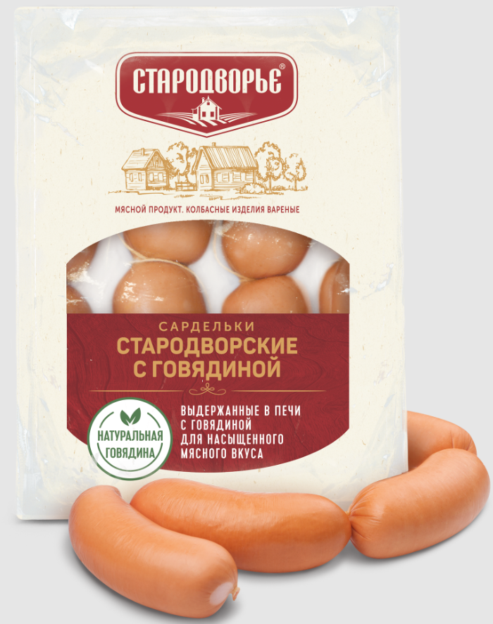 САРДЕЛЬКИ СТАРОДВОРЬЕ СТАРОДВОРСКИЕ С ГОВЯДИНОЙ /ВЕС/