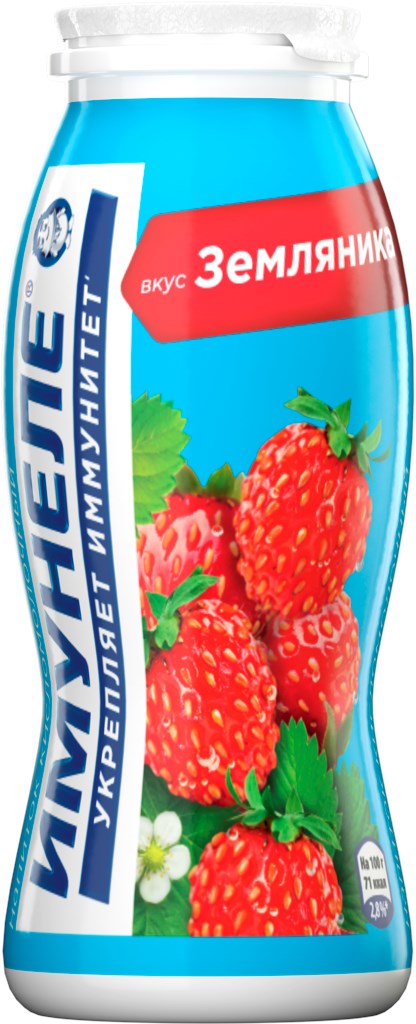 БЗМЖ НАПИТОК ИМУНЕЛЕ НЕО ЗЕМЛЯНИКА 100ГР