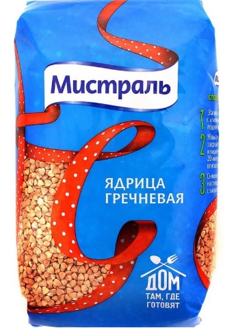 КРУПА ГРЕЧА МИСТРАЛЬ 900ГР