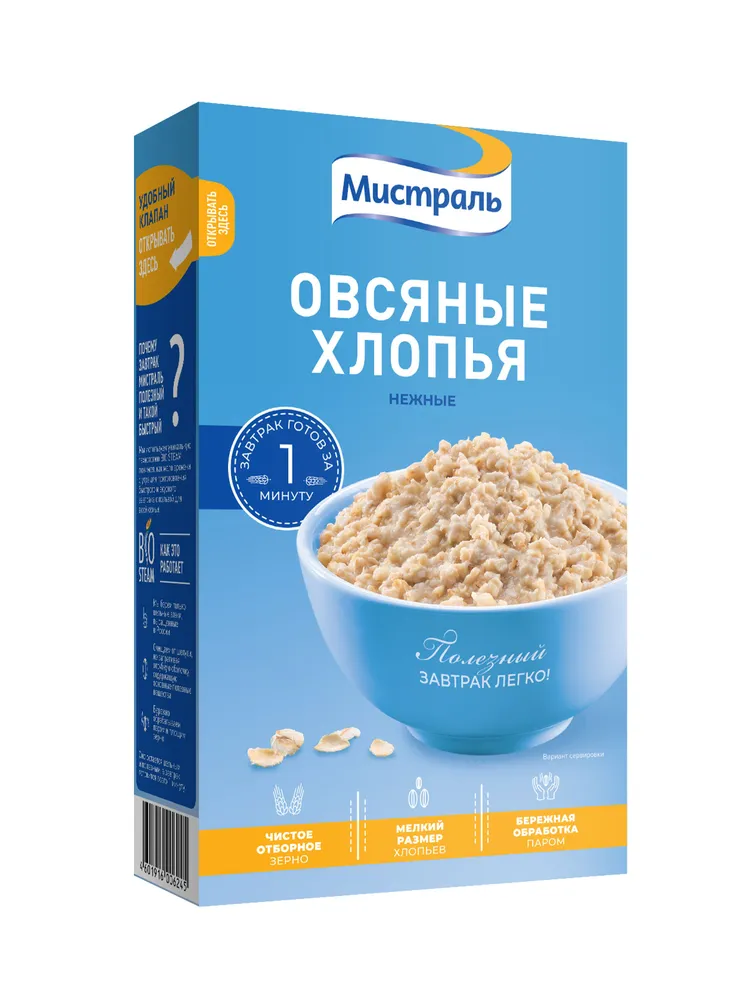ХЛОПЬЯ  ОВСЯНЫЕ НЕЖНЫЕ МИСТРАЛЬ 400ГР