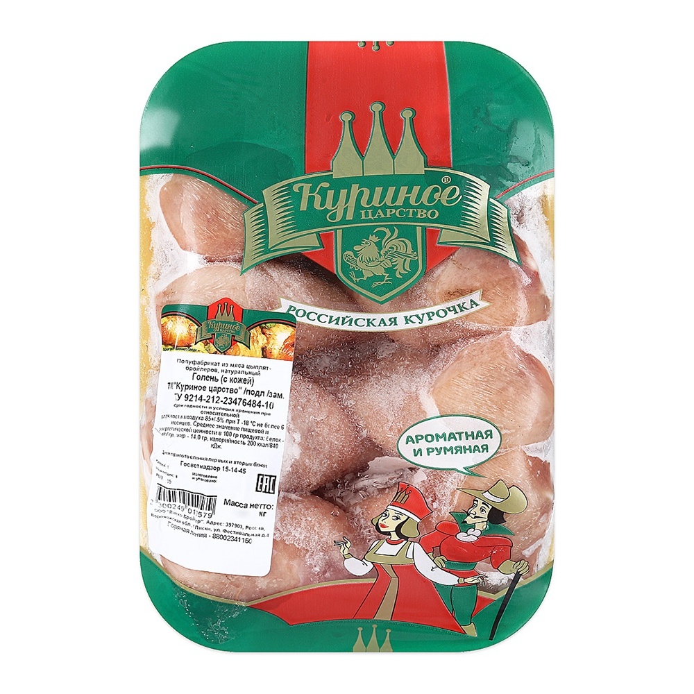 ГОЛЕНЬ ЦБ ГОСТ КЦ ЗАМ ПОДЛ /ВЕС