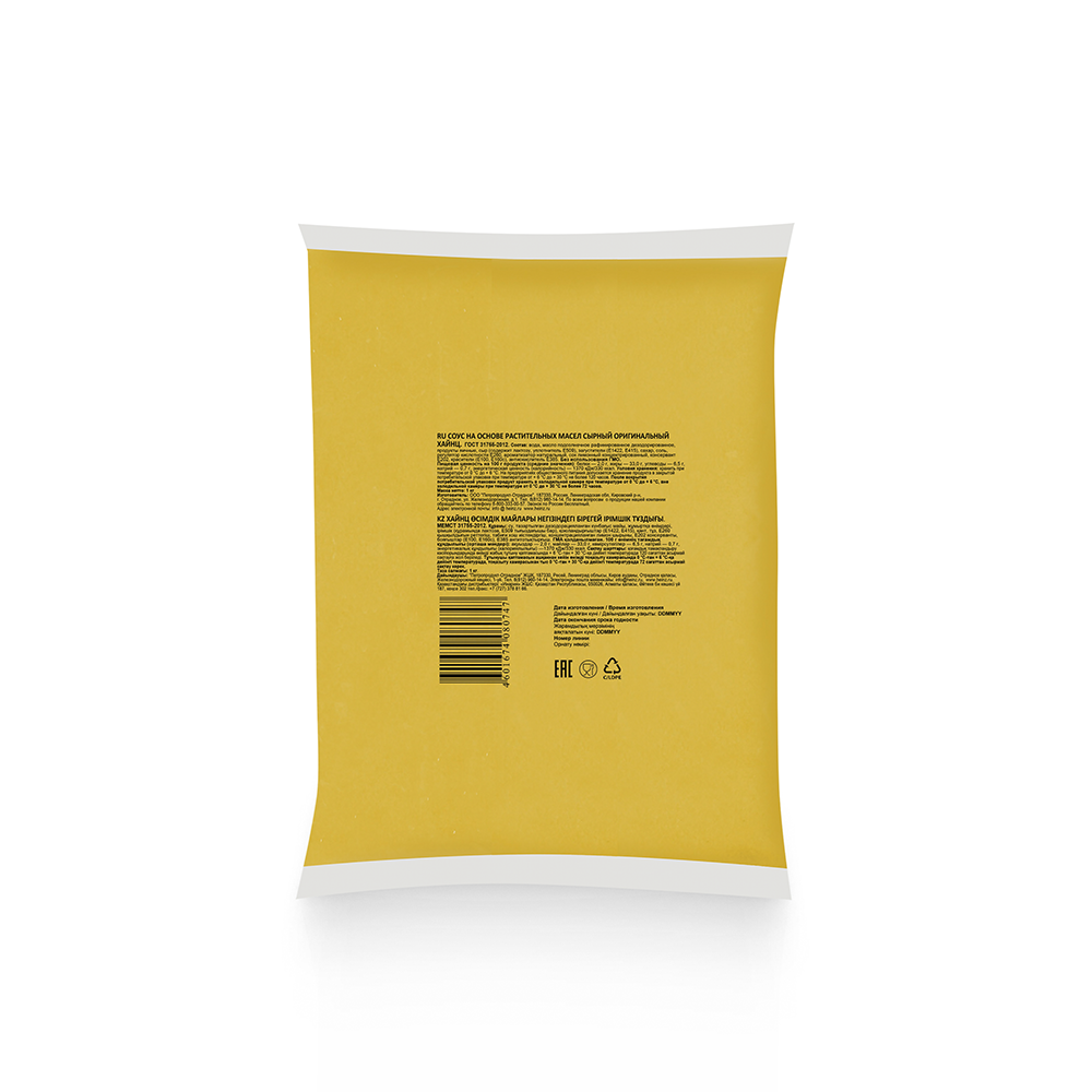 БАЛК СЫРНЫЙ HEINZ, 1 КГ