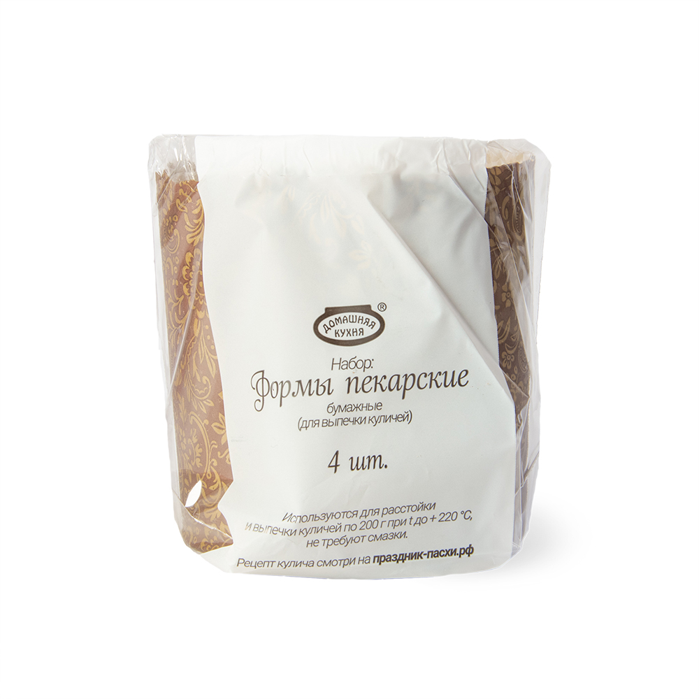 НАБОР ФОРМ ДЛЯ КУЛИЧА БУМАЖНЫЕ 4ШТ 90*90*60ШТ