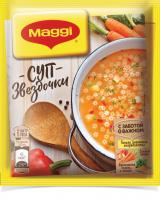 СУП МАГГИ ЗВЕЗДОЧКИ 54ГР