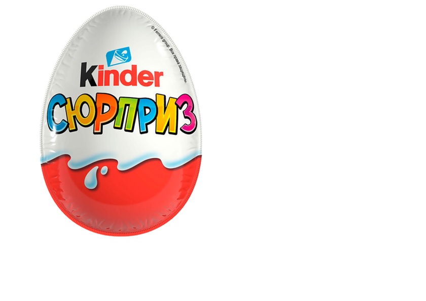 ЯЙЦО КИНДЕР СЮРПРИЗ МОЛ ШОК С ИГРУШКОЙ 20ГР