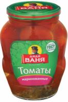 ТОМАТЫ ДЯДЯ ВАНЯ МАРИНОВАННЫЕ 680ГР ТОМАТЫ ДЯДЯ ВАНЯ МАРИНОВАННЫЕ 680ГР