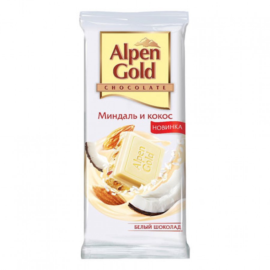 Шоколад Alpen Gold белый с миндалём и кокосовой стружкой 85г