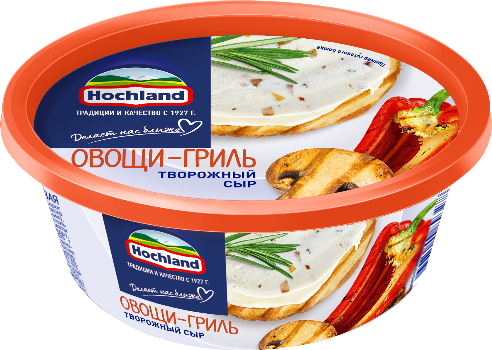 БЗМЖ СЫР ХОХЛАНД ТВОРОЖНЫЙ 140ГР ВАН ОВОЩИ ГРИЛЬ