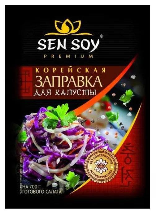 ЗАПРАВКА ДЛЯ КАПУСТЫ ПО-КОРЕЙСКИ СЕН СОЙ 80Г
