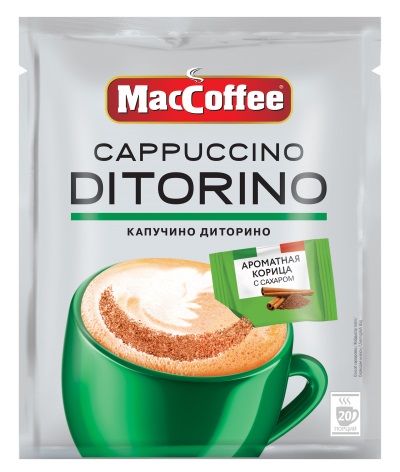 КОФЕ МАККОФЕ КАПУЧИНО ДИ ТОРИНО С КОРИЦЕЙ 3В1 25,5ГР