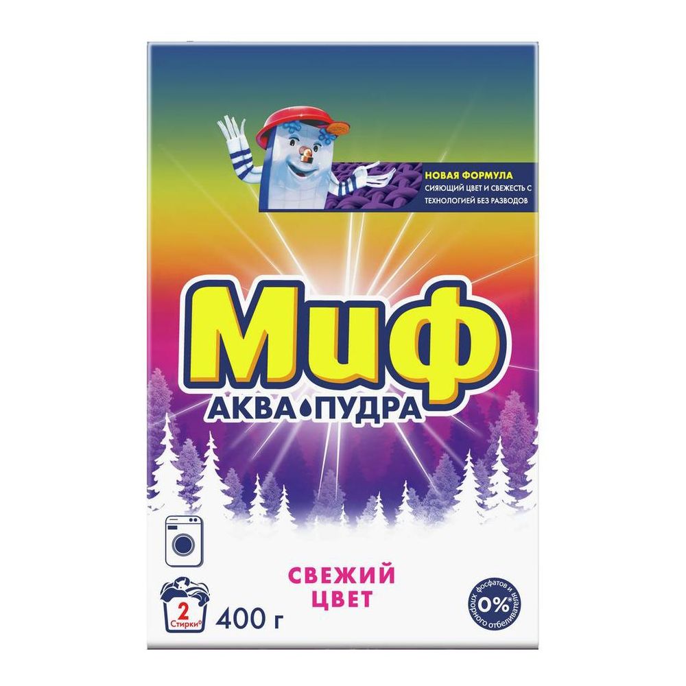 ПОРОШОК СТИР МИФ АВТОМАТ СВЕЖИЙ ЦВЕТ 400ГР