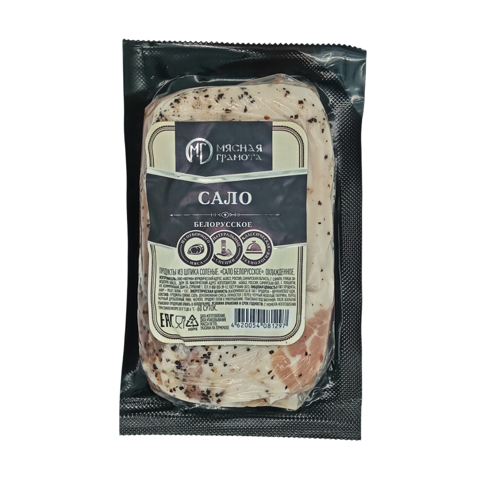 САЛО БЕЛОРУССКОЕ ОХЛ МЯСНАЯ ГРАМОТА /ВЕС