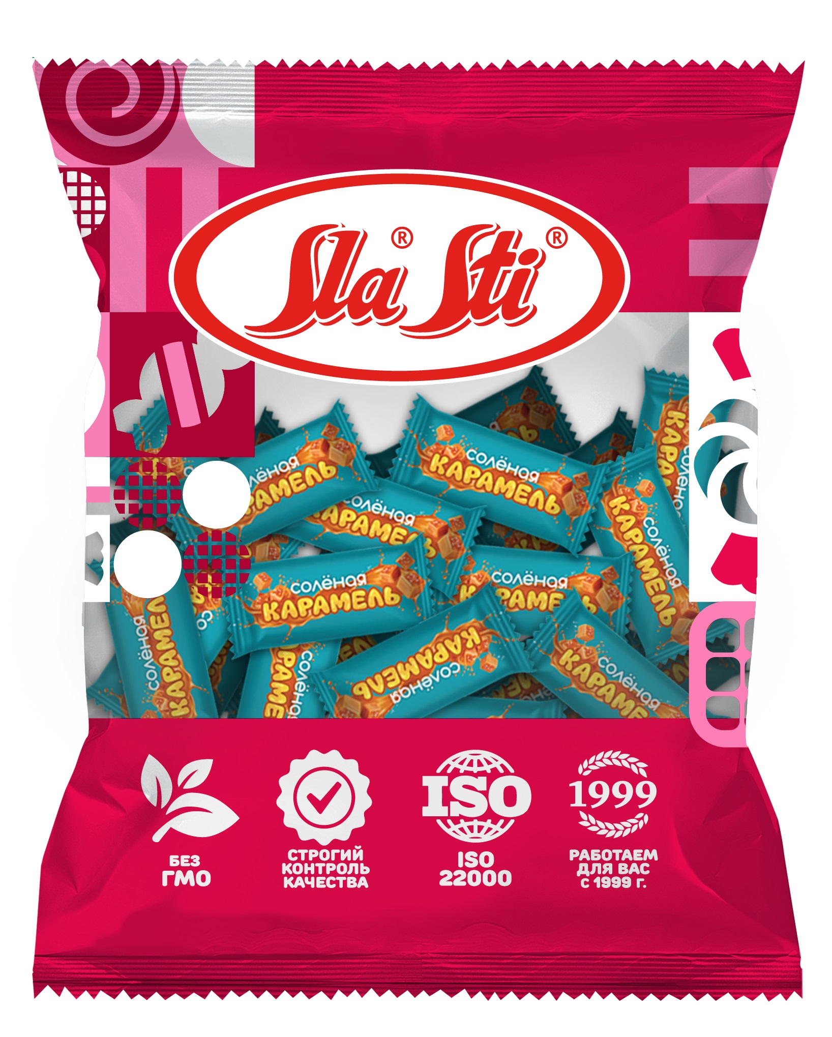 КАРАМЕЛЬ-МИНИ  СЛАСТИ С МОЛОЧНОЙ НАЧИНКОЙ С СОЛЬЮ 200ГР