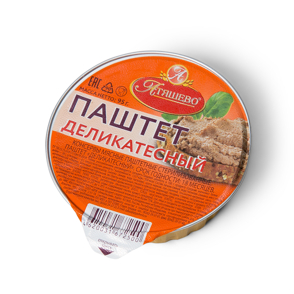 ПАШТЕТ АТЯШЕВО ФИРМЕННЫЙ 95ГР