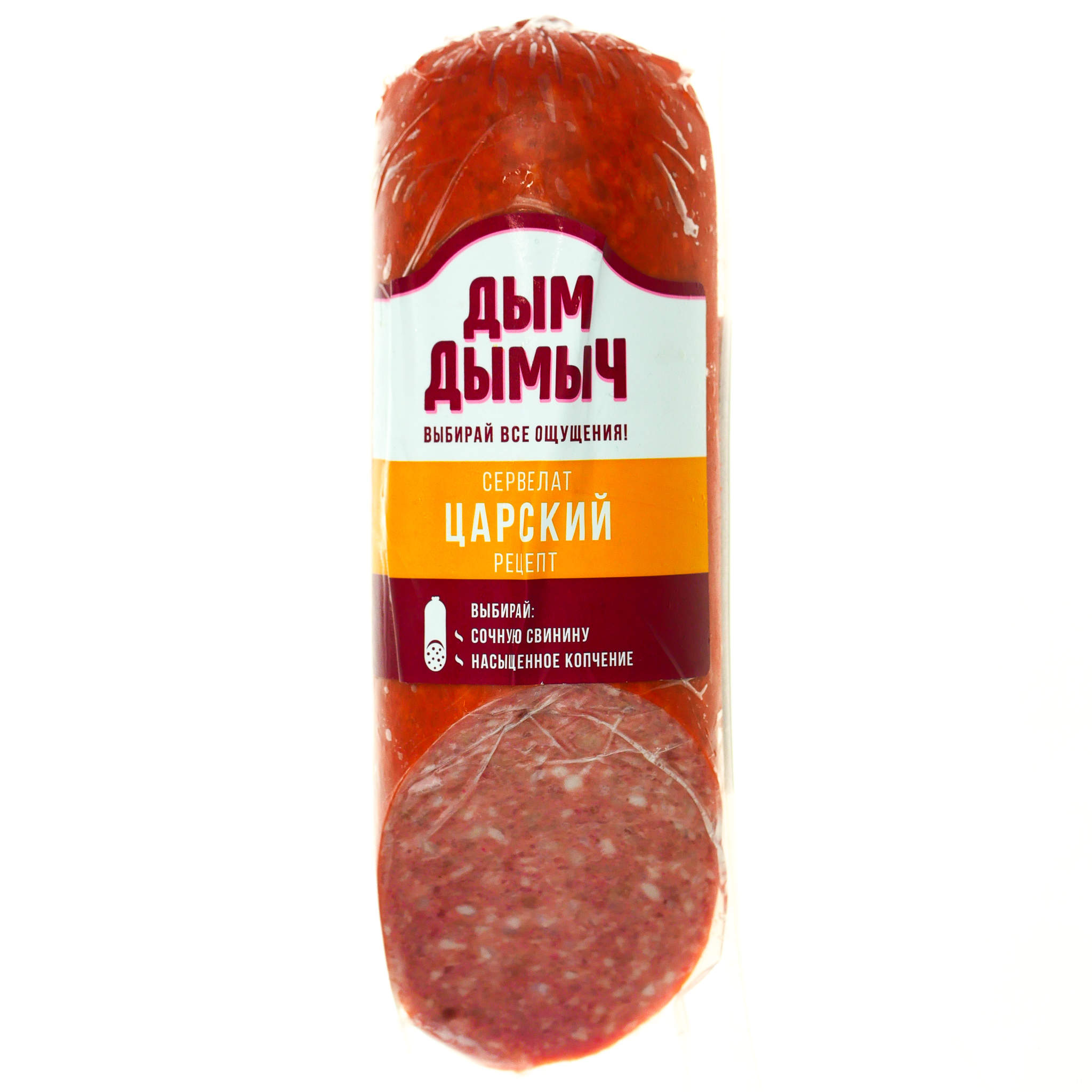 КОЛБАСА СЕРВЕЛАТ ЦАРСКИЙ РЕЦЕПТ ДЫМ ДЫМЫЧ В/У 350ГР