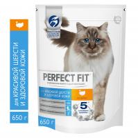 КОРМ ДЛЯ ВЗР.КОШЕК ПЕРФЕКТ ФИТ ИНДЕЙКА СУХОЙ 650ГР КОРМ ДЛЯ ВЗР.КОШЕК ПЕРФЕКТ ФИТ ИНДЕЙКА СУХОЙ 650ГР