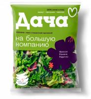 САЛАТ СМЕСЬ МИКС ТОСКАНА БЕЛАЯ ДАЧА 200ГР