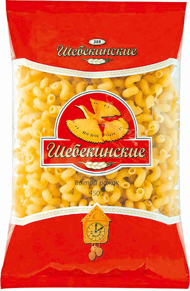 МАКАРОНЫ ШЕБЕКИНСКИЕ №388 ВИТОЙ РОЖОК 450ГР