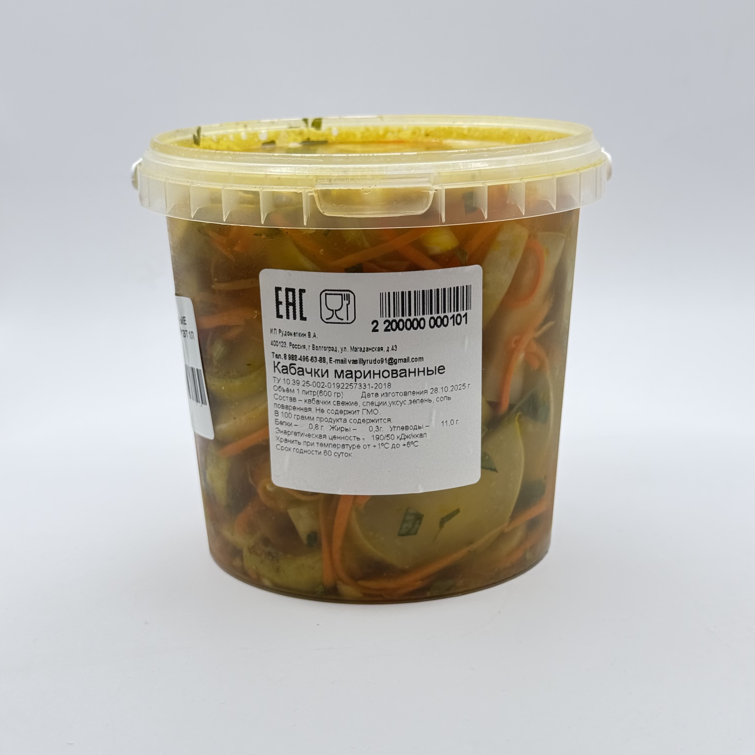 КАБАЧКИ МАРИНОВАННЫЕ (НАРЕЗКА) РУДОМЕТКИН ПЭТ 1Л