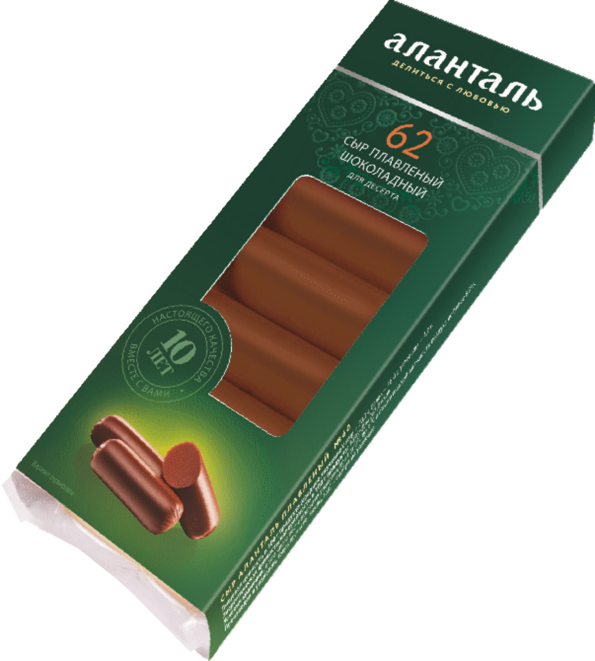 БЗМЖ СЫР ПЛАВЛЕНЫЙ АЛАНТАЛЬ №62 40%, БАТОНЧИКИ 140ГР