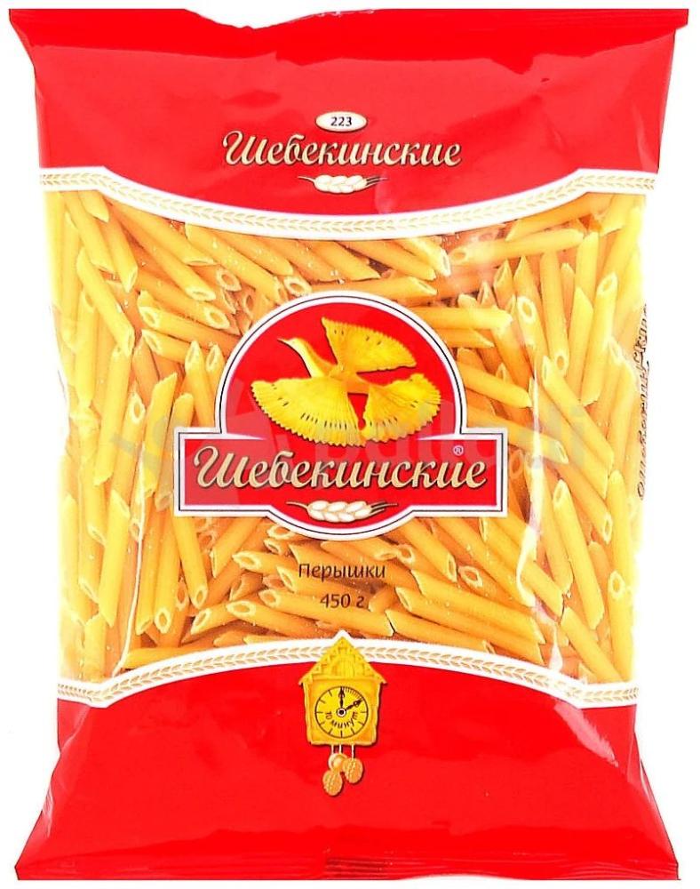 МАКАРОНЫ ШЕБЕКИНСКИЕ №223 ПЕРЫШКИ 450ГР