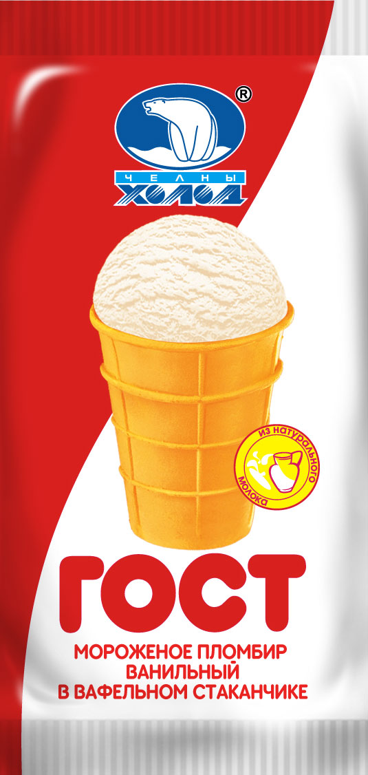 БЗМЖ МОРОЖЕНОЕ НЧ ГОСТ СТАК ПЛОМБИР 75ГР