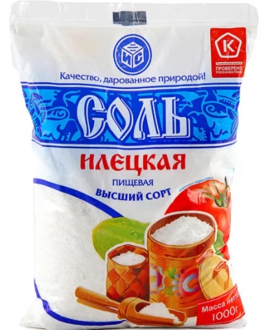 СОЛЬ ИЛЕЦКСОЛЬ ПОМОЛ №1/1КГ
