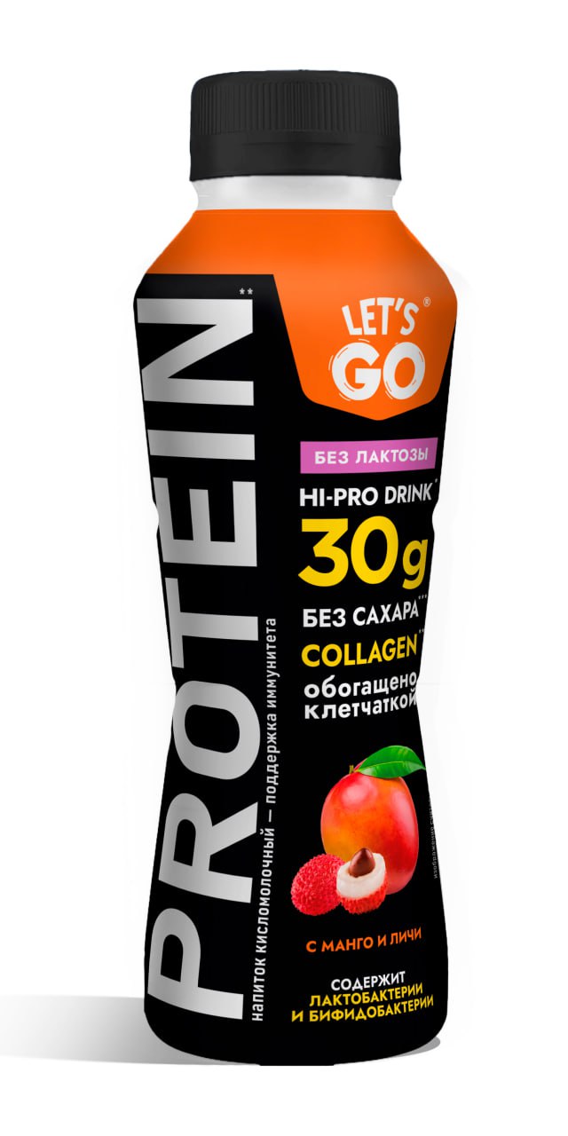 БЗМЖ НАПИТОК КИСЛОМОЛ LETS GO 0% БЕЗЛАКТОЗ МАНГО/ЛИЧИ 340 ГР ПЭТ