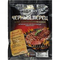 СОУС ДЛЯ ПРИГОТОВЛЕНИЯ МЯСА ЧЕРНЫЙ ПЕРЕЦ СЕН СОЙ 120ГР СОУС ДЛЯ ПРИГОТОВЛЕНИЯ МЯСА ЧЕРНЫЙ ПЕРЕЦ СЕН СОЙ 120ГР