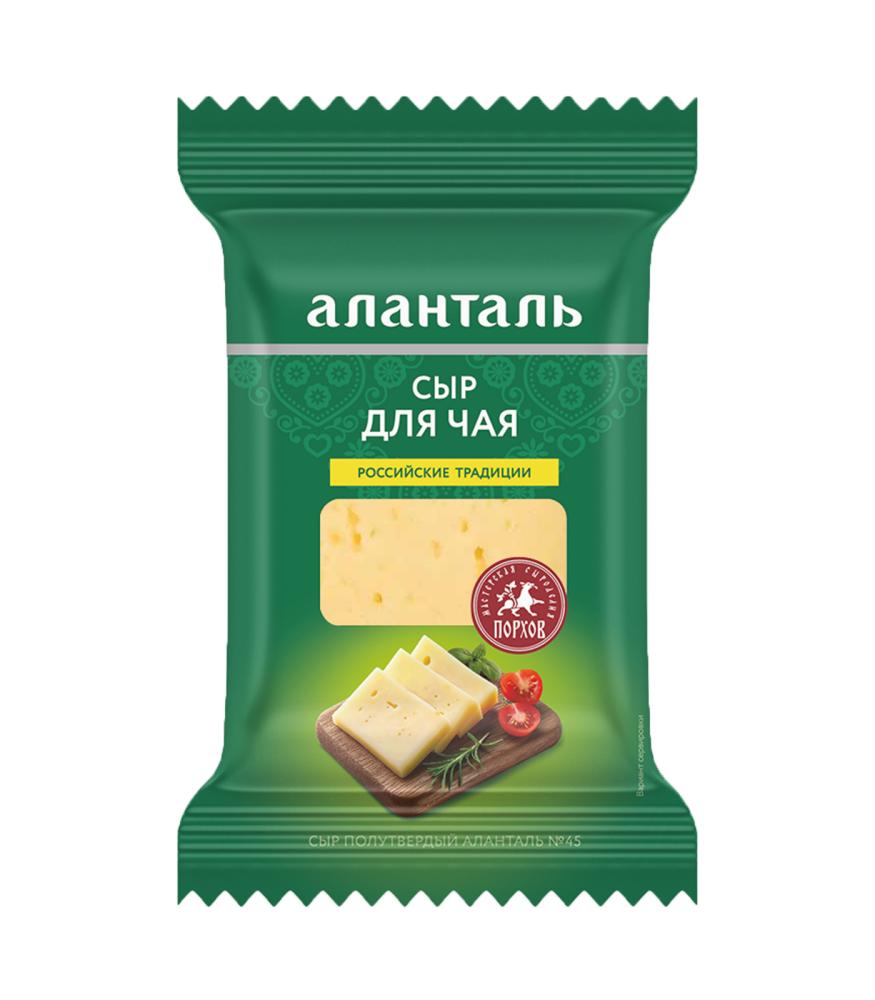 БЗМЖ СЫР ТВЕРДЫЙ АЛАНТАЛЬ №45 50% 190ГР