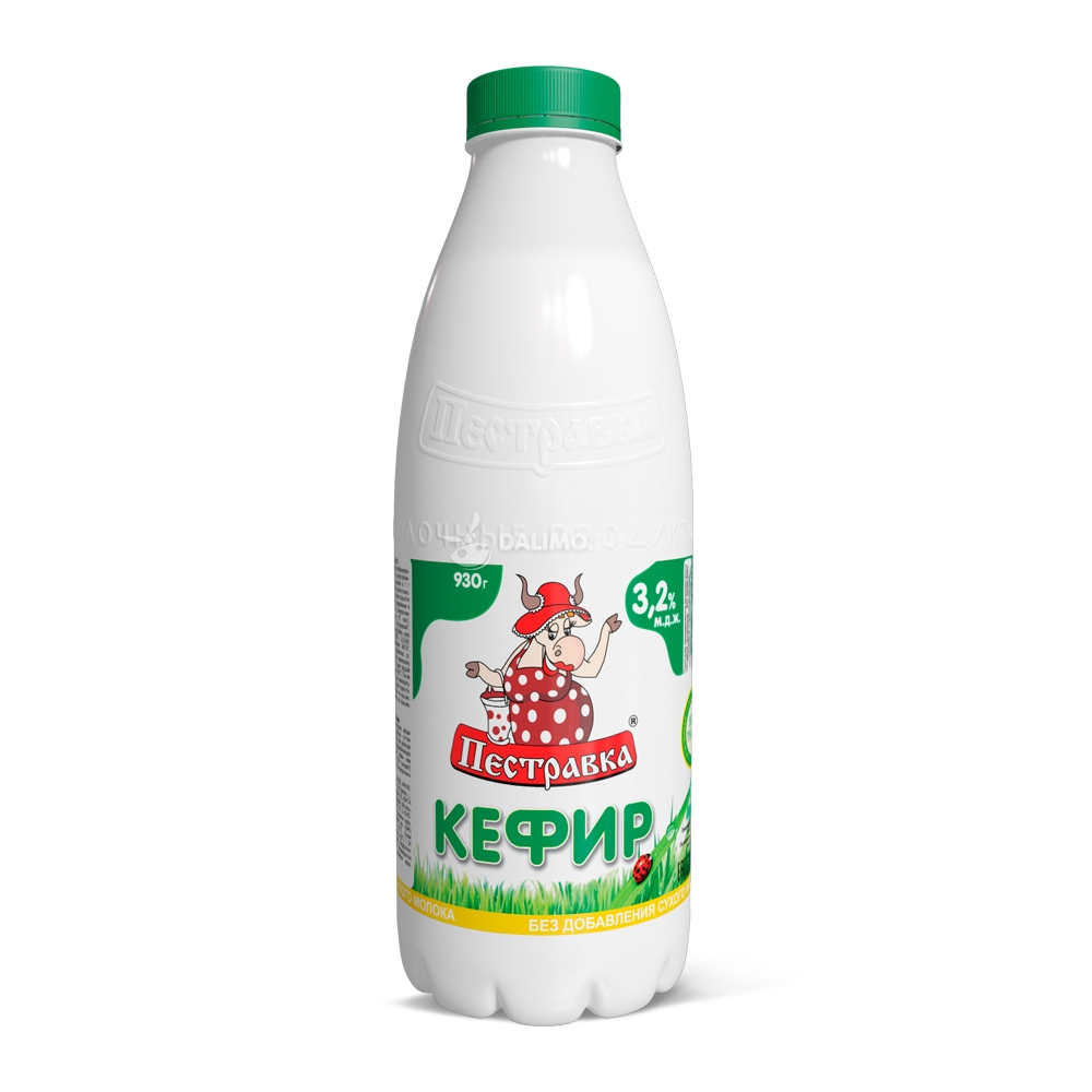БЗМЖ КЕФИР ПЕСТРАВКА 3,2% 930ГР ПЭТ