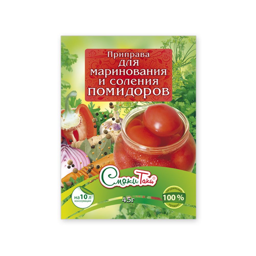 ПРИПРАВА СМАКИ Д/МАРИНОВАНИЯ И СОЛЕНИЯ ПОМИДОР 45ГР