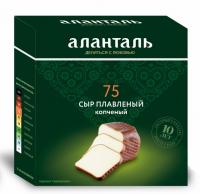 БЗМЖ СЫР ПЛАВЛЕНЫЙ АЛАНТАЛЬ №75 40% НИЗКОЛАКТОЗНЫЙ 195ГР