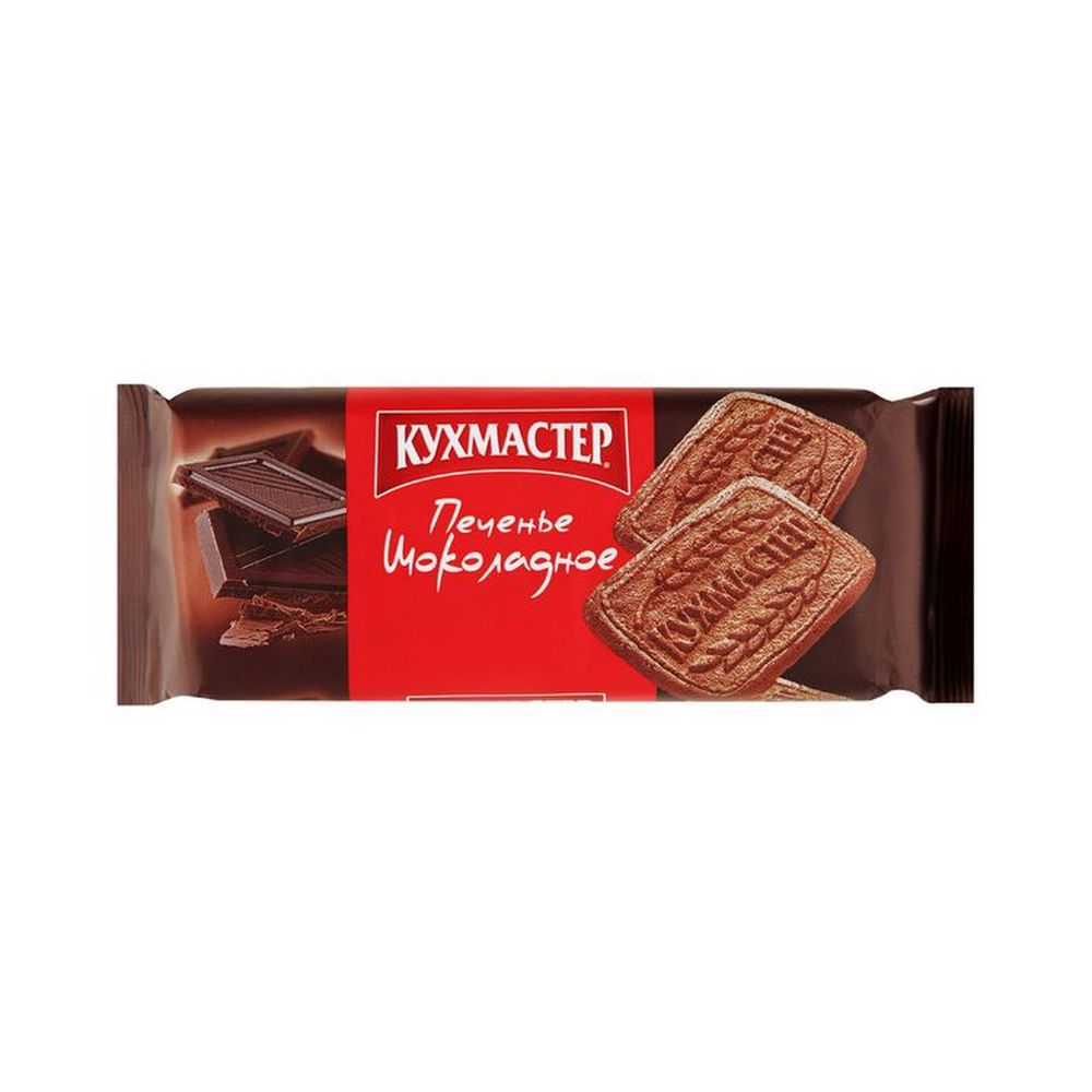 ПЕЧЕНЬЕ КУХМАСТЕР ШОКОЛАДНОЕ 170ГР