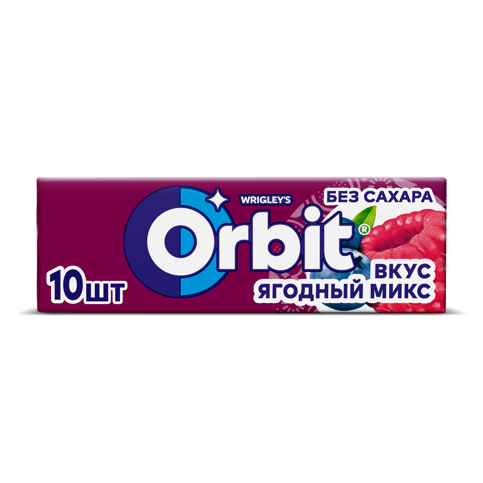 Ж/Р ОРБИТ ЯГОДНЫЙ МИКС 14ГР